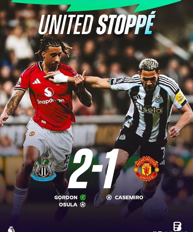 云游戏官方平台包含这也行？曼城更衣室发声备战意大利杯洛杉矶湖人队长鼓劲备战法国杯，英超转会期走向成谜的词条